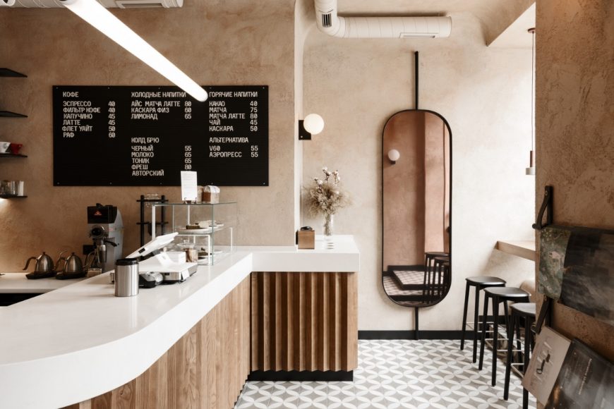 4_Daily Coffeehouse_Sivak&Partners_Inspirationist
